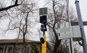 Переход наугад