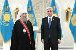 Президент наградил митрополита Астанайского и Казахстанского Александра