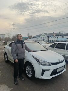 Запрос - ответ