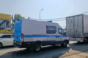 Скандал  до смерти
