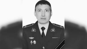 Гибель  при исполнении