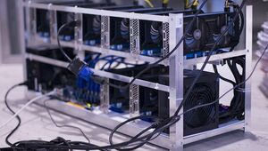 Факты покупки майнерами электричества на 13 млрд тенге обход РФЦ выявили в 2024 году