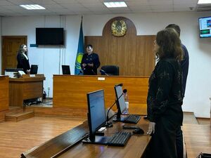 Привести  в исполнение