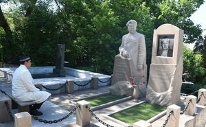 Экскурсия на кладбище