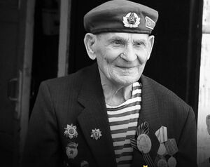 Конец легенды
