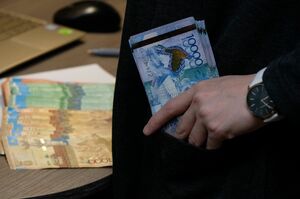 На друга надейся, а карман береги