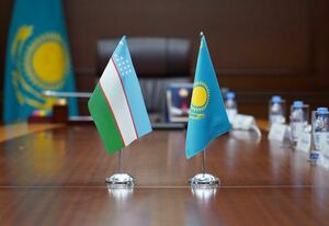 Гарантия на инвестиции