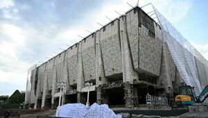 Реконструкцию театра Ауэзова в Алматы планируют завершить к 2026 году