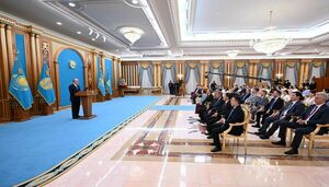 Особая миссия