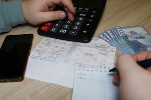 Вира хватит, давай майна!