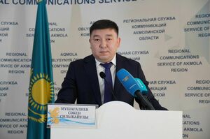 На вершине жадности