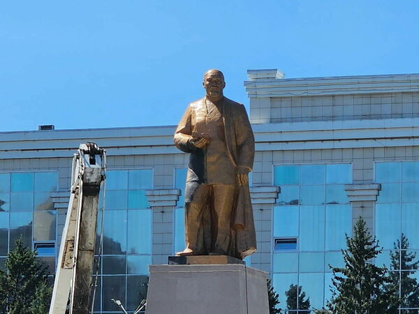 Алтын Абай