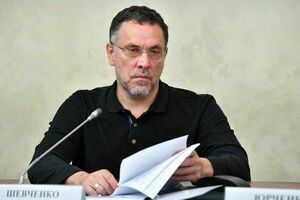 Поворотная точка момента