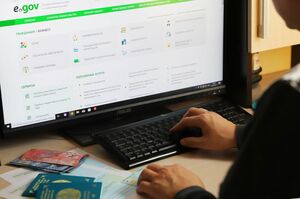 Неправомерный доступ исключен