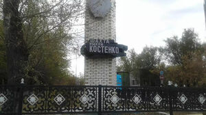 Максимум для всех