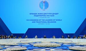 Глава государства выступил на открытии VIII Съезда лидеров мировых и традиционных религий