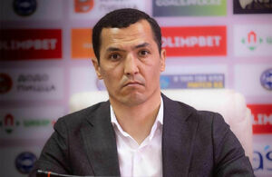 Слишком поздно