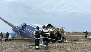 Разгадка близка