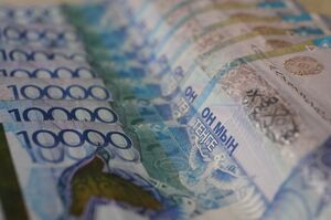 Возврат на триллион