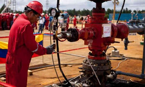 Чужая нефть - наши риски