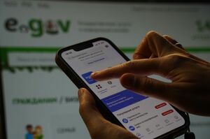 Высокобюджетное удовольствие