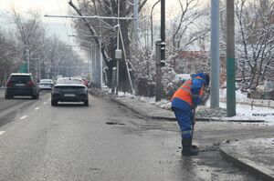 Переключи внимание