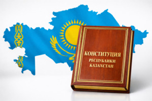 Высокая поддержка