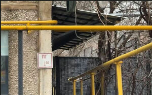 Незаметный убийца