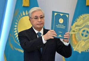 Касым-Жомарт Токаев подписал новую Конституцию Казахстана
