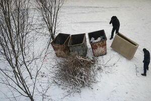 Мусорный след
