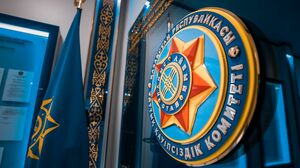 Служите бдительно!