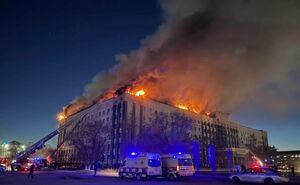 Яркая ночь