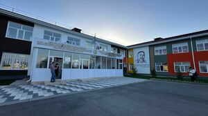 Выбил глаз