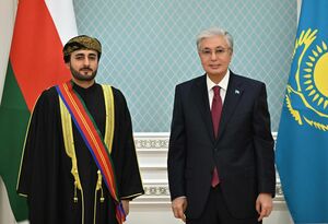 Токаев наградил вице-премьера Омана