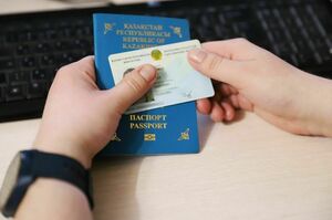 Пилотный режим затянулся