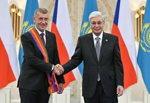 Токаев наградил Бабиша орденом "Достык"
