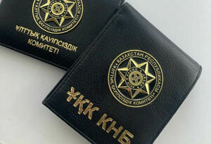 Шантаж с доставкой на дом