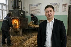 Экология в темную