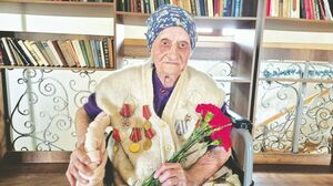 Горький табак