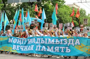 Подвиг в сердцах