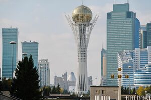 Неприличный жест