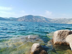 Опасная вода