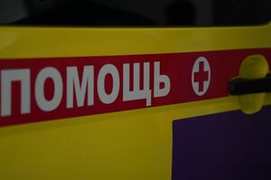 Не распознали инфаркт