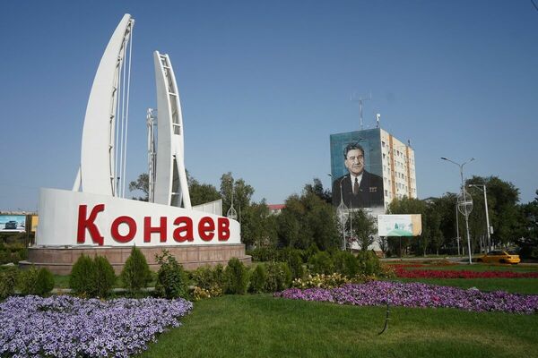 Испытание статусом