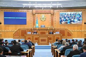 От имени народа