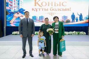 Ключи от будущего