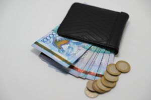 Цена света