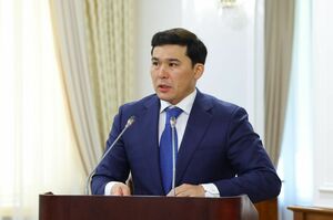 В Казахстане утвердили программу летних турниров для школьников