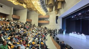 Урочище преткновения