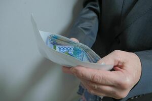 Не позвольте предложить!